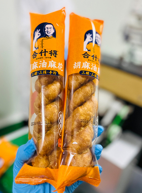 合什得【纯手工麻花】酥软可口2kg/盒现做现发神池胡麻油麻花
