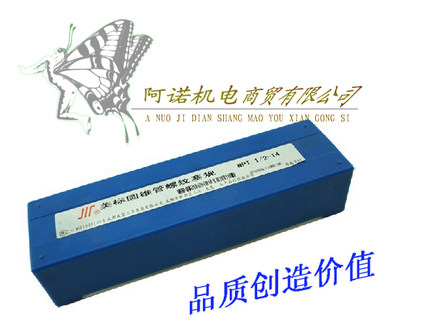 成量美制螺纹塞规环规通止螺纹牙规2-56 8-32 5-40 10-24 6-32UNC