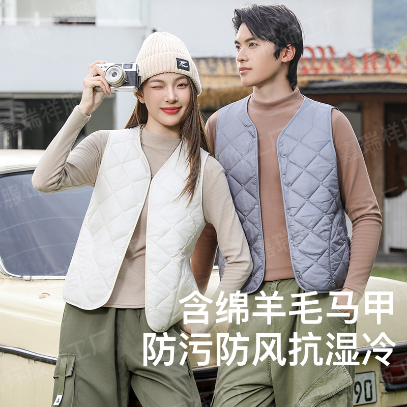 保暖马甲背心男女内穿加绒加厚校服神器大衣内胆坎肩秋冬季轻薄