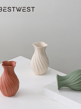 博西家居 简约北欧莫兰迪陶瓷花瓶摆件 ins风花插玄关装饰品花器