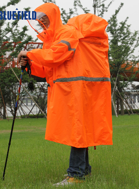 BLUEFIELD户外雨衣防暴雨登山徒步雨披旅游超轻便携防雨服男女士