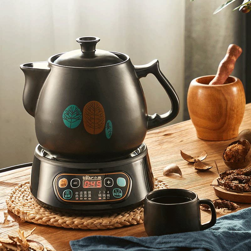 小熊中药煲煎药壶全自动电药壶家用多功能砂锅熬药电煎中医壶