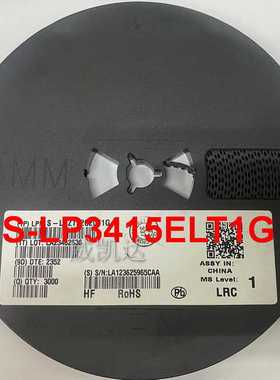 LRC品牌 车规三级管 S-LP3415ELT1G SOT-23 全新原装正品整盘