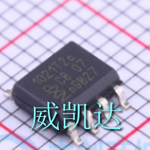 全新原装TJA1021T/20/CM SOIC-8贴片1021T2C接口收发器IC芯片