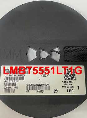 LRC品牌 三级管 LMBT5551LT1G SOT-23 全新原装正品 1盘3000个
