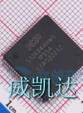 型号S32K344EHT1MPBST 品牌: NXP(恩智浦) 封装: HDQFP-172