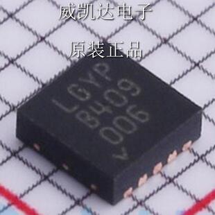 品牌 ADI(亚德诺)型号 LT3045EDDTRPBF 3045 封装DFN-10-EP