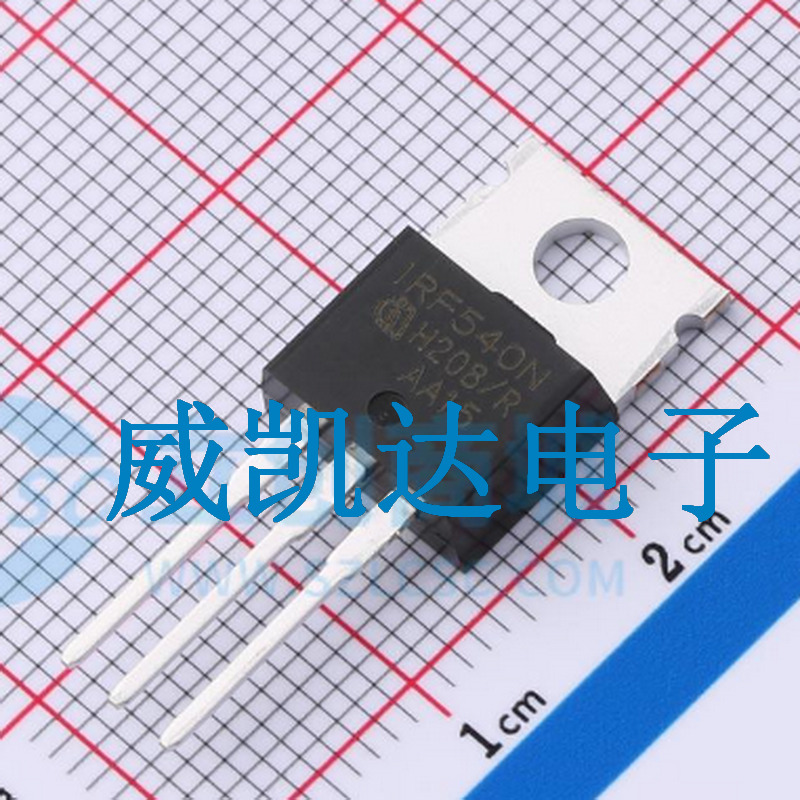 英飞凌全新原装正品 IRF9540NPBF IRF3205PBF 直插N沟道场效应管