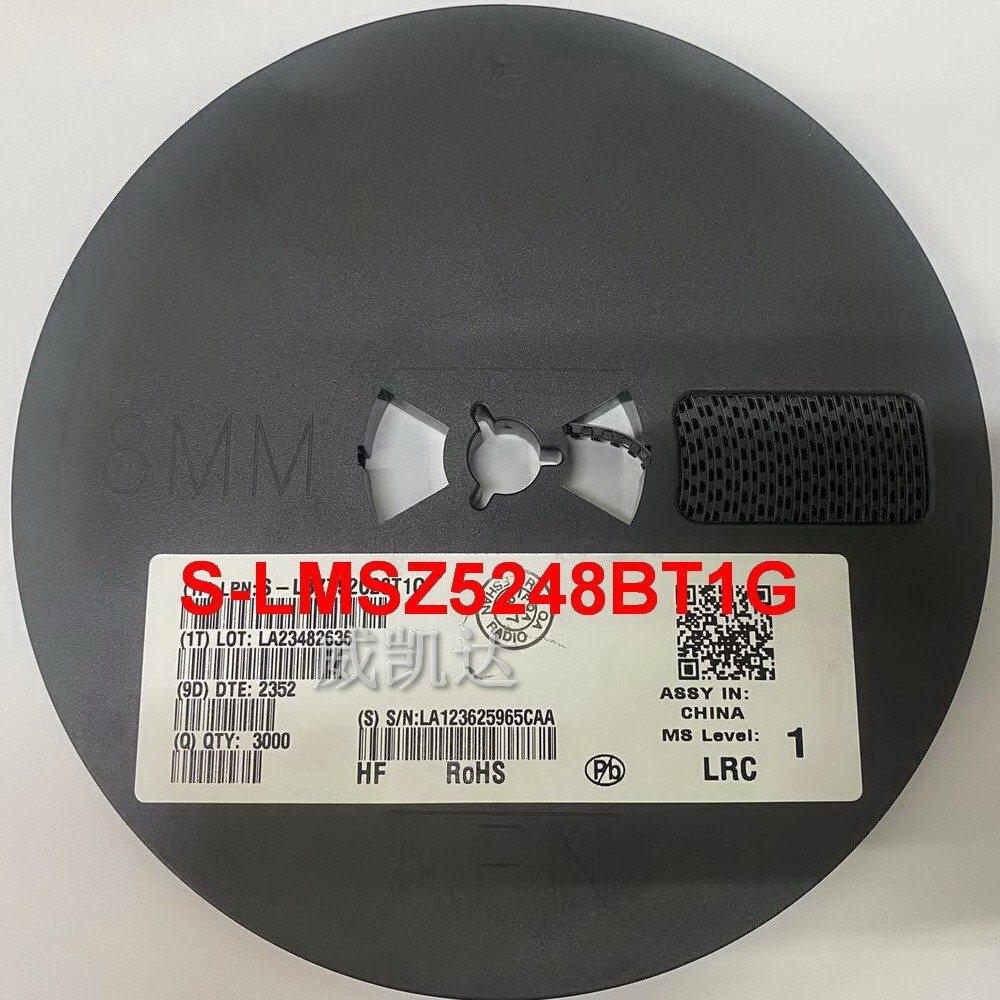 二级管 S-LMSZ5248BT1G 贴片二级管 SOD-123  车规原装正品 LRC
