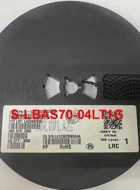 LRC品牌 车规三级管 S-LBAS70-04LT1G  SOT-23 全新原装正品整盘