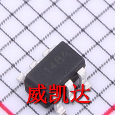 原装正品 贴片 LGS5148 SOT-23-6 芯片 降压稳压器IC芯片