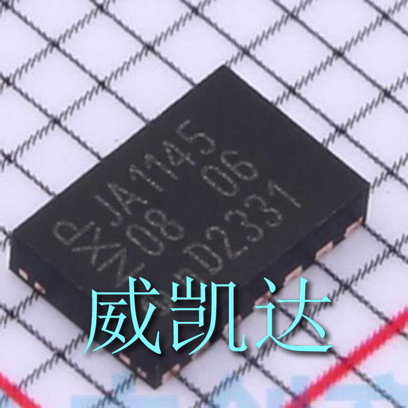 品牌: NXP  TJA1145TKJ全新原装JA1145封装HVSON14收发器芯片IC