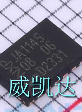 品牌: NXP  TJA1145TKJ全新原装JA1145封装HVSON14收发器芯片IC