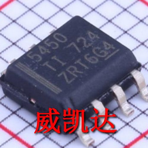 全新原装现货TPS5450DDAR封装SOP8电源芯片量大价优