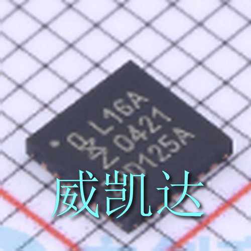 PCAL6416AHF,128 品牌: NXP(恩智浦) 封装: QFN-24-EP 芯片全新