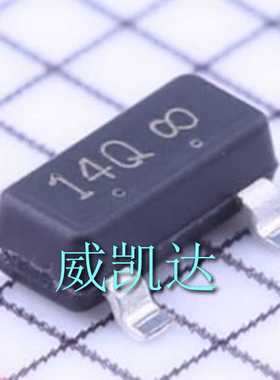 品牌： LRC(乐山无线电) 型号： L9014QLT1G 14Q 封装： SOT-23