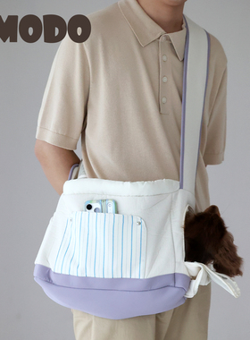 LMODO宠物外出包韩系简约白紫色宠物斜挎包狗狗背包小型犬外出包
