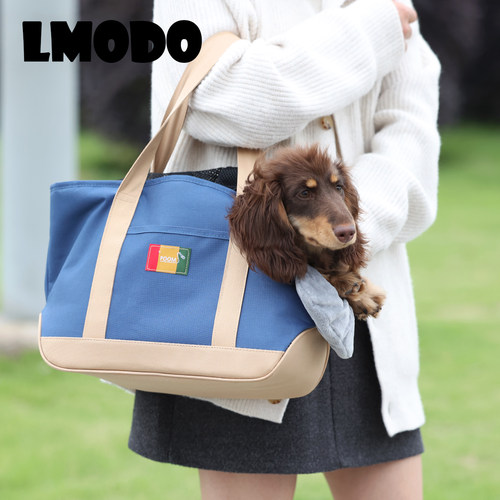 LMODO宠物外出包蓝色春夏季出行包猫包狗包便携式大容量狗外带包