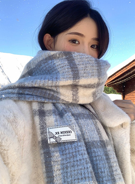 蓝色围巾女冬季2025新款韩系氛围感初中生高级感加厚保暖女生围脖