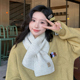 加厚送女朋友生日礼物日韩系短款 白色围巾女冬季 2025新款 小型围脖