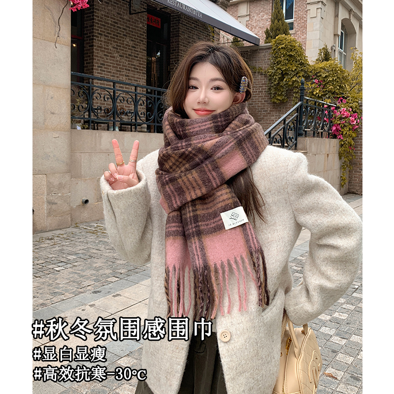 围巾女冬季2025新款高级感氛围感