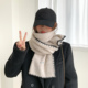 羊毛混纺女士复古锁边时尚 围巾女冬季 2025新款 女生围脖高级感百搭