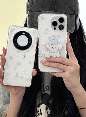 ins风可爱双层IMD蓝色帽子小狗适用于iPhone16promax手机壳15/14pro卡通12/13pro全包防摔11透明壳保护套