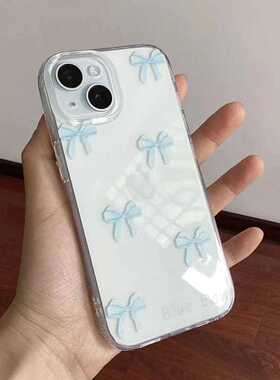 个性创意ins风小清新蓝色蝴蝶结适用iPhone17air手机壳苹果16/15/14plus软壳小众12潮流苹果11保护套xsmax