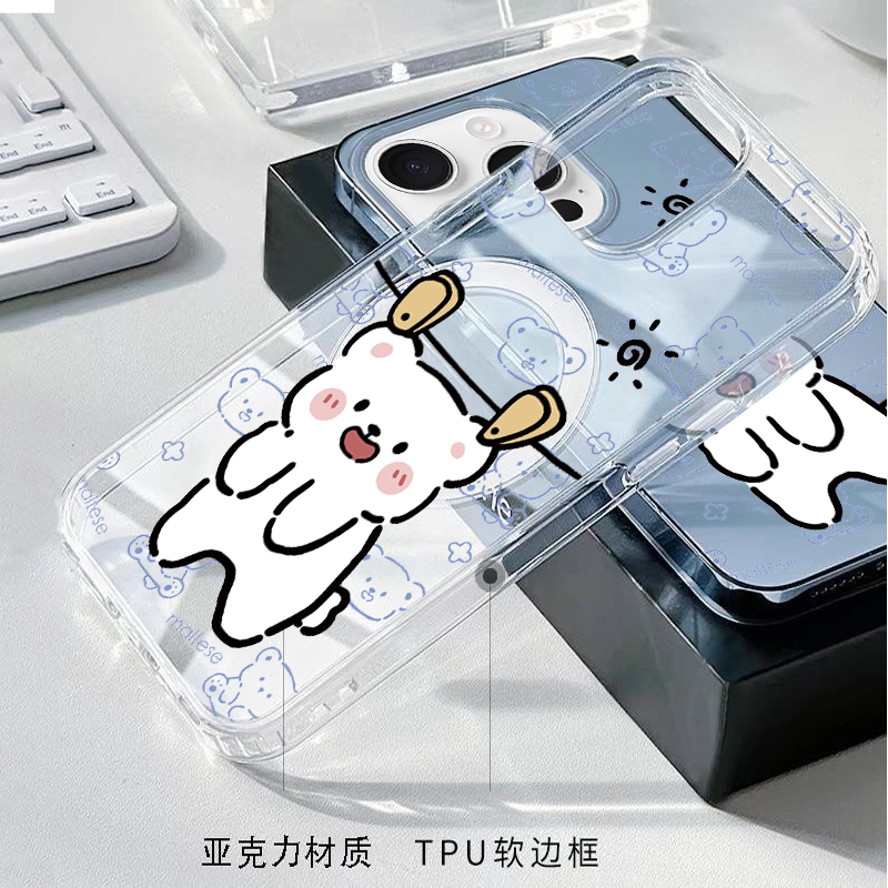 湿漉漉的线条小白狗适用iPhone17promax手机壳苹果16pro/15PRO磁吸透明14plus软壳13/12防摔11promax保护套