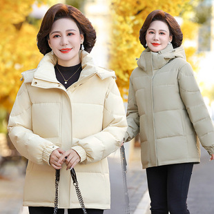 羽绒服女冬洋气妈妈装2025短款加厚连帽中老年女装喜婆婆外套防寒