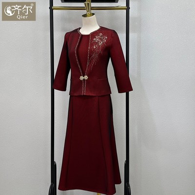 高端喜婆婆婚宴装旗袍年轻结婚妈妈婚礼礼服小个子气质大牌两件套