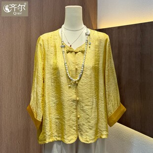 中年妈妈五十多岁洋气衣服夏装新中式国风上衣中老年女衬衫浮光锦