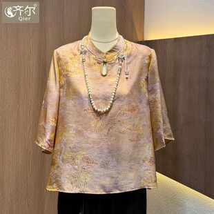 妈妈夏装2026新款套装洋气中老年夏季五分袖衬衫女母亲节衣服套装