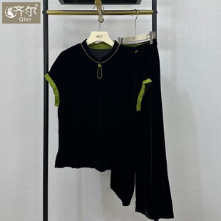 新中式早秋真丝绒国风盘扣拼色插肩袖上衣小衫九分阔腿裤子套装女