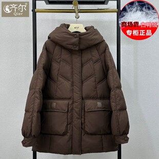 商场妈妈中长款羽绒服女冬季新款中老年加厚面包服外套可拆卸帽子