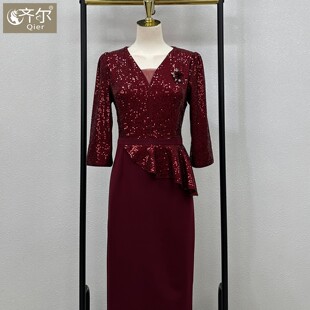 喜婆婆婚宴装气质高级婚礼服国庆时尚洋气假两件亮片套装裙子