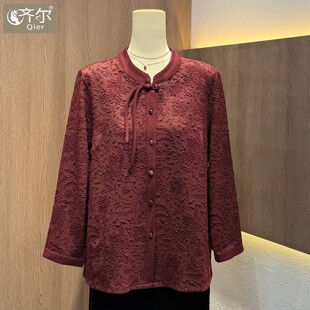 大码新款中老年秋季中式衬衫国风外套提花棉阔太太上衣服套装女
