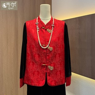 新中式马甲背心女早春新款复古盘扣重工葫芦提花缎国风马夹半身裙