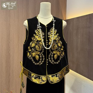 新中式国风重工刺绣马甲女2026早春新款高级感复古马夹丝绒外套