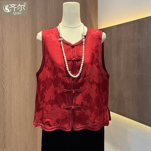 新中式 洋气背心坎肩缎面国风新年服 马甲红色盘扣外套外穿年轻款