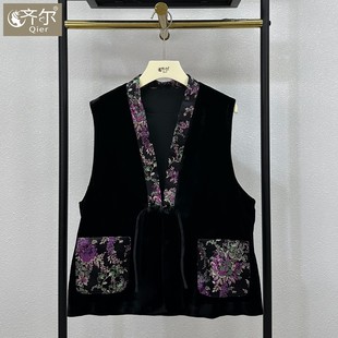 两件套复古大口袋妈妈套装 打底衫 潮 真丝绒高端马甲背心长袖 新中式