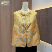 年货2026早春新款 织锦提花国风马甲女气质百搭背心马夹外套 中式