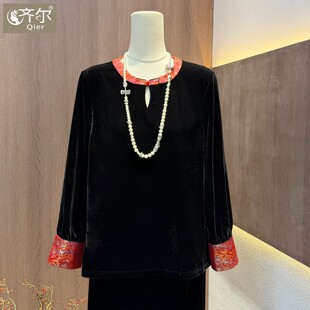 国风新中式真丝绒拼接缎面T恤女2026早春新款气质打底衫大码上衣