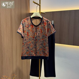 中老年女短袖印花上衣直筒裤两件套2026夏季新款洋气妈妈套装弹力