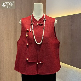 新中式红色马甲立领玛瑙扣羊毛呢背心国风女装2026新款早春拜年服