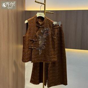 欧洲站新中式秋季女立领斜襟时尚钉珠重工百搭盘扣马夹灯笼裤套装