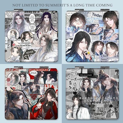 不见上仙三百年随身小镜子