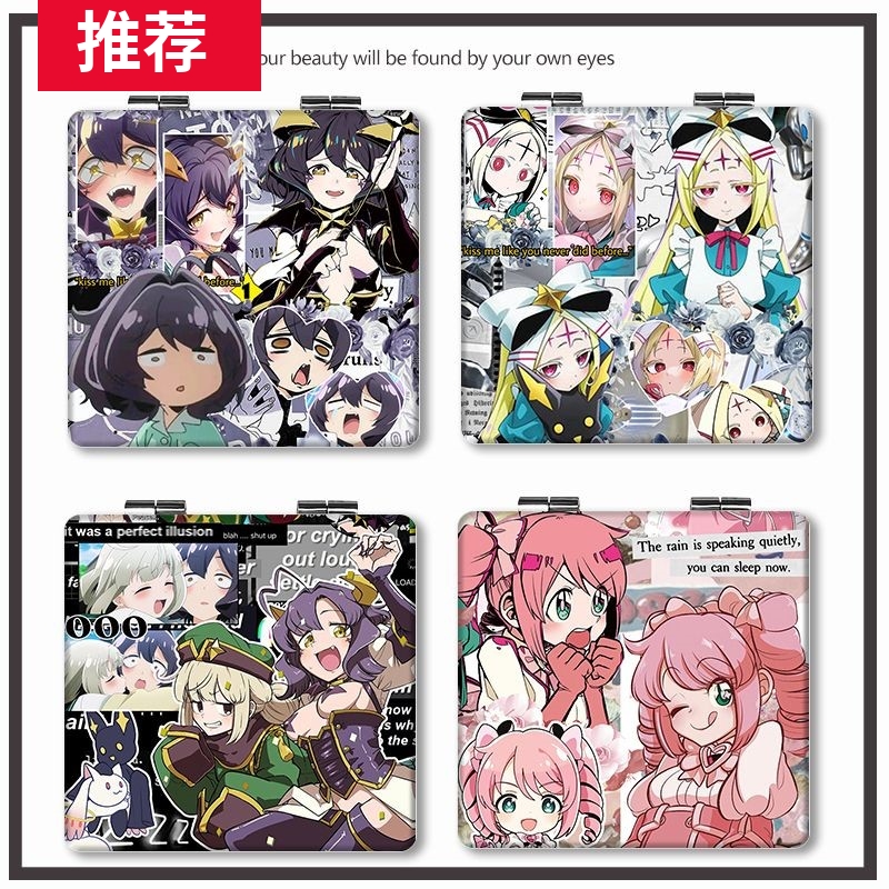 憧憬成为魔法少女迷你小镜子随身带柊舞缇娜基维可折叠化妆NC动漫