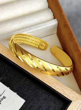 婚庆喜庆大金镯子合金镀金手镯金手镯女沙金开口心经流星雨手镯