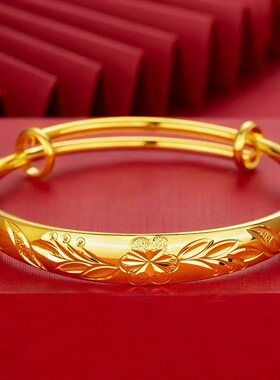 喜庆婚庆金镯子金色手镯富贵花开梅花推拉手镯中式古风金色手镯
